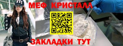экстази Азнакаево