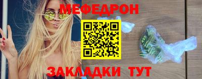 спиды Абакан