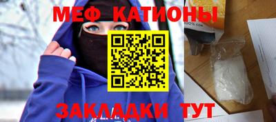 экстази Азнакаево