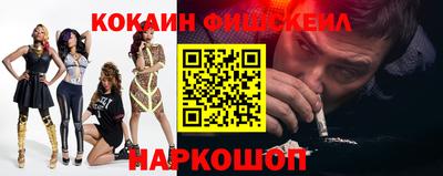 экстази Азнакаево