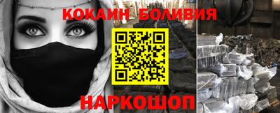 экстази Азнакаево