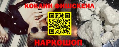 ПСИЛОЦИБИНОВЫЕ ГРИБЫ Татарск