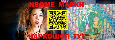 спиды Абакан