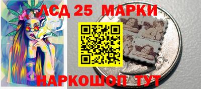 экстази Азнакаево