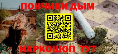 ECSTASY Абинск