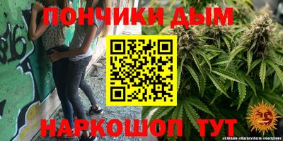 спиды Абакан