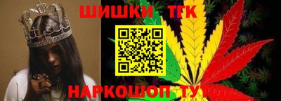спиды Абакан