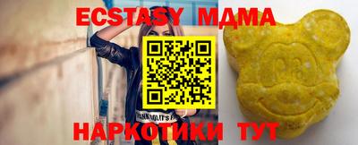 не бодяженный Тара