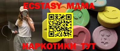 дистиллят марихуана Тверь