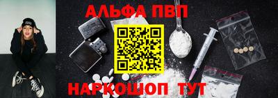 экстази Азнакаево