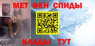 экстази Азнакаево