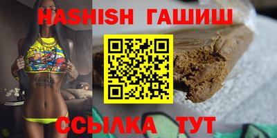 спиды Абакан