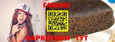 экстази Азнакаево