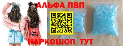 экстази Азнакаево