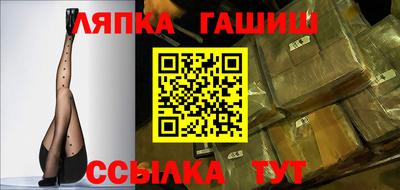 экстази Азнакаево