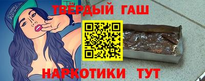 экстази Азнакаево