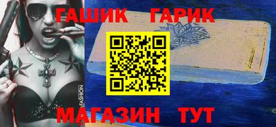 спиды Абакан