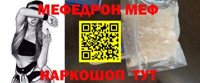 экстази Азнакаево