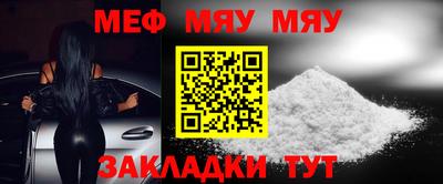спиды Абакан