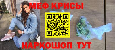 экстази Азнакаево
