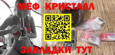 спиды Абакан