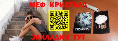 экстази Азнакаево